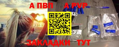 кокаин Кулебаки