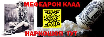 кокаин колумбия Кунгур