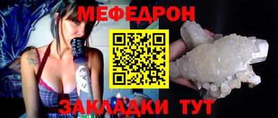 метадон Кумертау