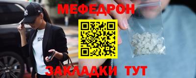 кокаин колумбия Кунгур