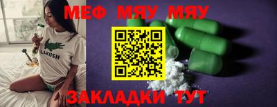 кокаин колумбия Кунгур