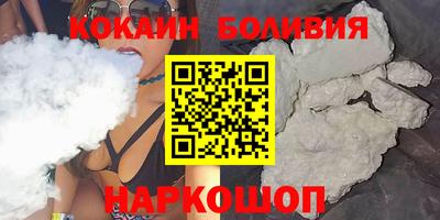 метадон Кумертау