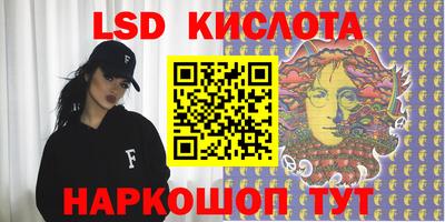 кокаин Кулебаки