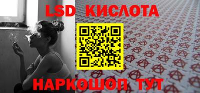 кокаин Кулебаки