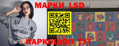 метадон Кумертау
