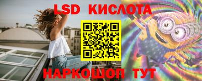 метадон Кумертау