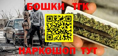 кокаин колумбия Кунгур