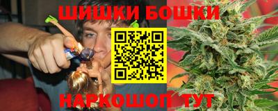 кокаин колумбия Кунгур