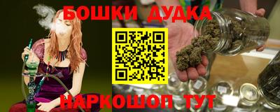 метадон Кумертау