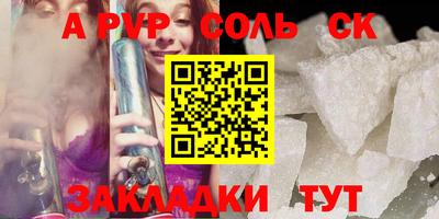 кокаин колумбия Кунгур