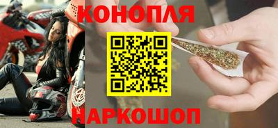 кокаин Кулебаки