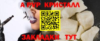 кокаин колумбия Кунгур
