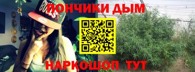 кокаин колумбия Кунгур