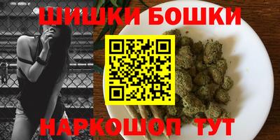 кокаин колумбия Кунгур