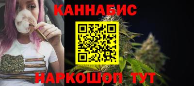 метадон Кумертау