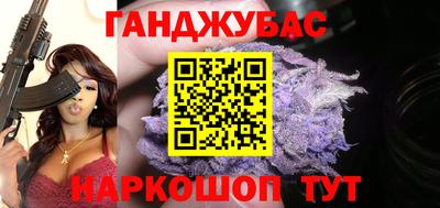 кокаин Кулебаки