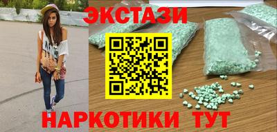 кокаин колумбия Кунгур