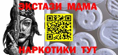 кокаин Кулебаки