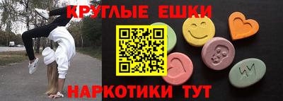 метадон Кумертау