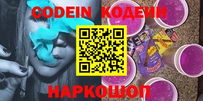кокаин колумбия Кунгур