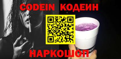 метадон Кумертау