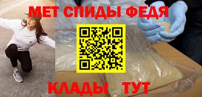 метадон Кумертау