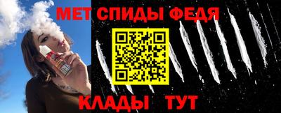 метадон Кумертау