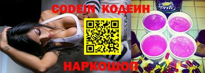 метадон Кумертау