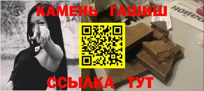 метадон Кумертау