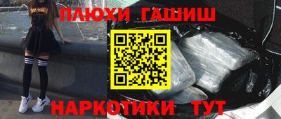 кокаин колумбия Кунгур