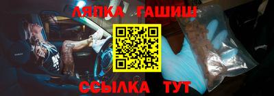 метадон Кумертау