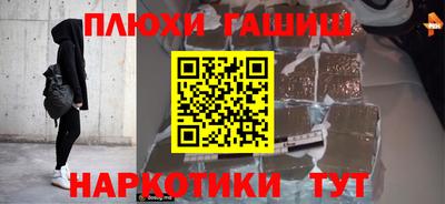 метадон Кумертау