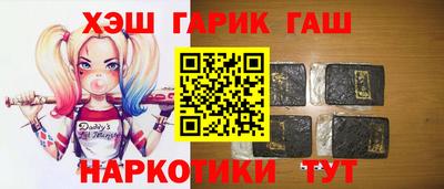 кокаин Кулебаки