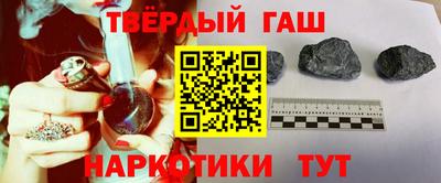 кокаин колумбия Кунгур