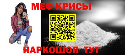 кокаин Кулебаки