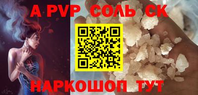 метадон Кумертау