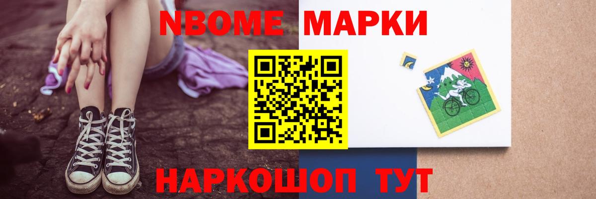 Лсд 25 экстази кислота  Вход с VPN  Коломна  ЛСД экстази ecstasy 