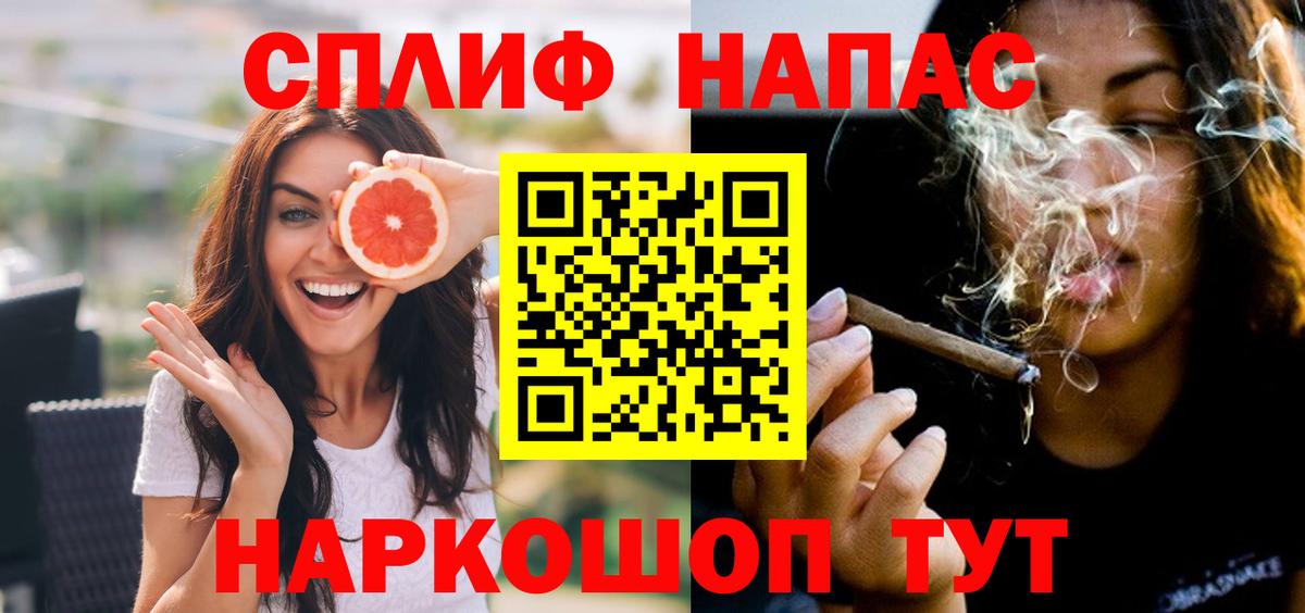 Шишки марихуана MAZAR  Бошки марихуана конопля  Коломна  Вход с VPN  Марихуана тримм 